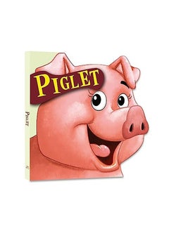 اشتري Piglet  Cutout Board Book في الامارات