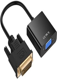 Buy DVI 24+1 Male to VGA Female Adapter in Egypt