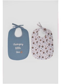 اشتري Baby Boys Bib P/2 في مصر