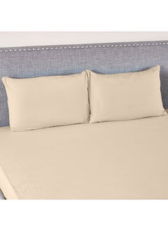 Buy Ballina 2-Piece Solid Cotton Pillow Cover Set 75 x 50 cm in UAE