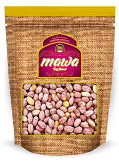 Buy Salted Peanuts 200g  (Roasted with Skin) in UAE