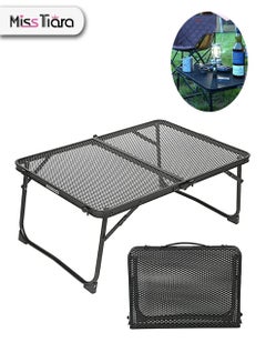 اشتري Mesh Camping Table Folding Portable Grill Table for Camping, Lightweight Aluminum Metal Grill Stand Table for Outdoor Picnic/Black في الامارات