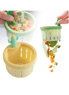 Buy Cactus Kitchen Sink Drain Strainer, Dumping Kitchen Sink Drain Basket Quick Drain Cactus Sink Strainer, Multi-Functional Sink Strainer Basket for Kitchen Home (Yellow) in Saudi Arabia