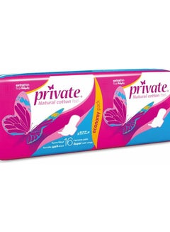 Buy Private Natural Cotton Feel Extra Thin Super With Wings 16 Pads in Egypt