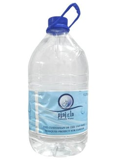 Buy 5L Zamzam Water Bottle Infused with Delicious Honey Flavor for Refreshing Hydration. in Saudi Arabia