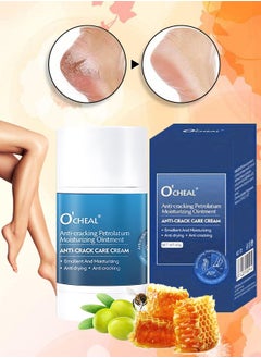 اشتري Anti Cracking Petrolatum Moisturizing Ointment Anti Drying Anti Crack Care Cream for Foot Hand and Lips Cracked Repair Body Cream Cracked Feet Cream Repair and Softens Skin Moisturizer 40g في الامارات