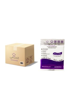 Buy A Box Lavender Towels Size 80×160 Carton 8 Formwork 200 Pieces Disposable in Saudi Arabia