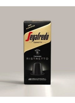 Buy Capsule Ristretto Nespresso Compatible  - 10 Pcs in Egypt