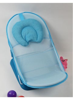 اشتري Baby shower chair kink - blue في السعودية