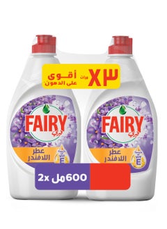 Buy Dishwashing Liquid Refreshing Lavender 600ml in UAE