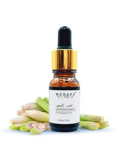 Buy Medspa Pure Lemongrass Essential Oil - 100% Natural and Therapeutic Grade - Aromatherapy for Refreshment and Vitality - 10ml | 0.33oz Bottle in UAE