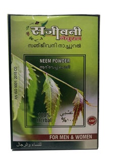 Buy Herbal Neem powder for acne, dandruff and fungal infections  100g in UAE