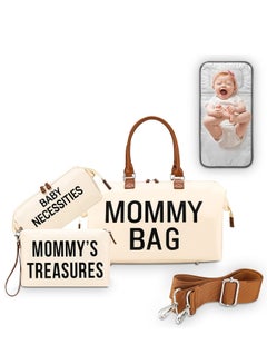اشتري Diaper Bag Tote with 3 Organizers Multifunctional Large Mommy Bag for Hospital & Baby Diaper Travel Bag for Baby Care في الامارات
