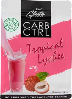 Buy Glutalipo 12 in 1 CARB CTRL, 10 Sachets (Tropical Lychee) in UAE