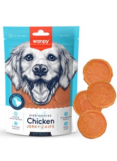 Buy Oven Roasted Chicken Jerky Chips Dog And Puppy Treats 100g in UAE