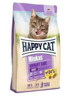 اشتري HappyCat Minkas Urinary Care For Adult Cat 10 KG في مصر