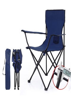 foldable chair bluesilver Price in UAE