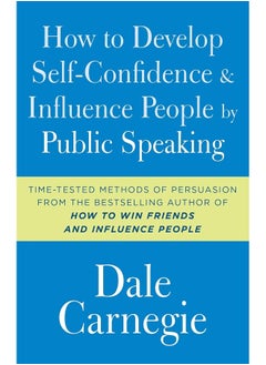 اشتري How to Develop Self-Confidence and Influence People by Public Speaking في الامارات