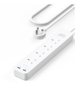 Buy Power Extension Strip 4 Sockets 2 USB Ports 12W 18m Cable White in Saudi Arabia