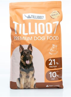 Buy TILLI007 Dog Dry Food Beef Flavour 10kg in UAE