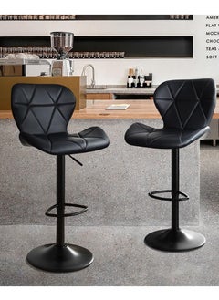 Buy Bar Stools Set of 2 Black Dining Chair Swivel Bar Chairs Adjustable Counter Height BarStools with Back Leather Upholstered Bar Chair Swivel Stools for Bar, Kitchen, Dining Room (2, Black) in Saudi Arabia