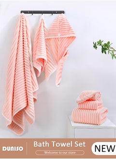 اشتري 3 Pieces Bath Wrap and Hair Drying Towel Set, Quickly Dry Body Towel, Coral Fleece Thickened Premium Soft Absorbent Towels, Skin-friendly Bath Towel for Shower After Body Cover في الامارات