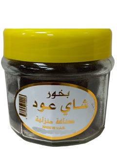 اشتري بخور شاي عود / حارق البخور 8 اقراص (150 جم) في الامارات