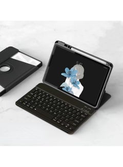 Buy Keyboard Case Compatible with Huawei MatePad Air 11.5 inch 2023 Magnetic Case For MatePad Air in Saudi Arabia