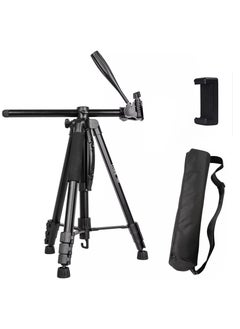 Buy COOPIC T900 Professional Video Camera Tripod, Aluminum Alloy Travel Portable 2in1' Monopod Tripod with Rotatable Center Column, Mobile Holder and Carrying Bag Max Height 178CM & Max Load up to 5KG in UAE