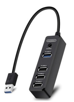 اشتري Earldom Laptop Docking Station USB3.0 to 3*USB 2.0 1*USB 3.0 Hub Adapter 5GBit/s Gigabit Ethernet for PC Laptop with No Need Driver في الامارات