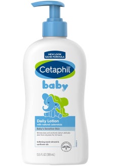 Buy Cetaphil Baby Daily Lotion 399ml in Saudi Arabia