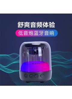 Buy New lighting bluetooth speaker voice assistant high color value high sound quality high volume card subwoofer desktop ornamentsSubwoofer Bluetooth Audio [Desktop Iins Wind Ornaments]] Subwoofer Bluetooth Audio [Desktop Iins Wind Ornaments]] in UAE