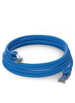 Buy Ethernet Cable 3 meter 100% Pure Copper Cable LAN Cable Internet Cable, Patch Cable and Network Cable in Saudi Arabia