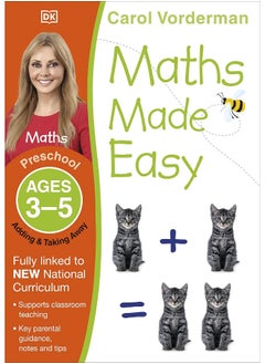 اشتري Maths Made Easy: Adding & Taking Away, Ages 3-5 (Preschool): Supports the National Curriculum, Preschool Exercise Book في الامارات