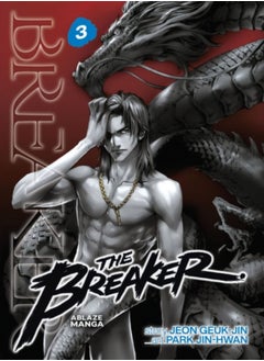 Buy The Breaker Omnibus Vol 3 in UAE