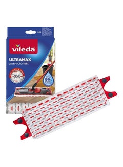 Buy Vileda Ultramax Mop Refill Pad, Microfiber 16 x 3 x 26 Cm in UAE