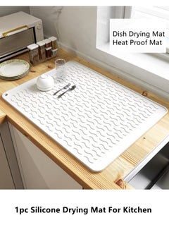 Buy 1-Piece Silicone Drying Mat For Kitchen Countertops Dish Drying Mat Cup Drying Mat Heat Proof Mat White 30x40 Centimeter in UAE