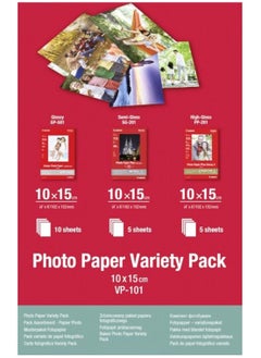 Buy VP-101 Photo Paper Variety Pack 4x6” and A4 - 20 Sheets Canon in UAE