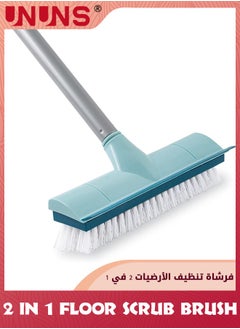 اشتري Floor Scrub Brush With Long Handle,Stiff Bristle Brush,Tub And Tile Brush 2 in 1 Scrape And Brush Scrubber Adjustable 120° Rotatable For Cleaning Bathroom/Patio/Kitchen/Wall/Deck في الامارات