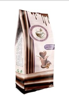 Buy Chocolate Flavor Coffee (200 g, Chocolate) in Egypt