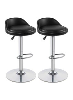 Buy 2 Pieces PU Leather Round Bar Stool with Back Rest Height Adjustable,Chair Home Kitchen Bar stools with Footrest in Saudi Arabia