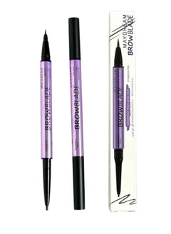 Buy Waterproof Long Lasting Eyebrow Pencil 002 Dark Brown in Saudi Arabia