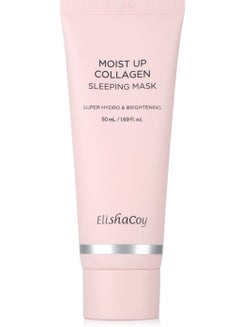 Buy Sleeping mask with special collagen to moisturize the skin from Elishacoy 50 ml in Saudi Arabia