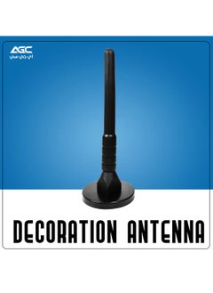 اشتري Car Antenna Car Decoration Antenna 20cm Angle Adjustable Antenna AG544 في السعودية