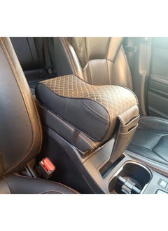 Buy Assafco Leather Car Armrest Cushion Foam Square-style in Egypt