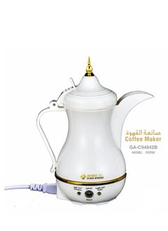 Buy Coffee Maker With USB 400 ml 850W GA-C94842B White/Gold in UAE