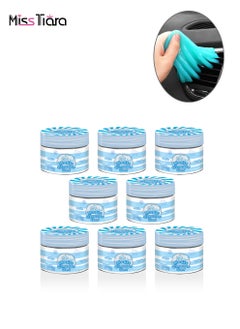 اشتري 8 Piece Universal Magic Cleaner Gel Set for Car Dust Crevice Cleaner Auto Air Vent Interior Detail Removal Putty في الامارات