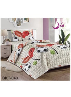 اشتري Comforter Set For Children's Bed Consisting of 3 Pieces في السعودية