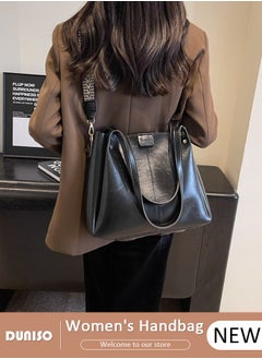 Buy Women's Shoulder Tote Bag, Coffee Color PU Shoulder Bag, Large Capacity Crossbody Bag for Adjustable Shoulder Strap, Fashionable Travel Messenger Shoulder Bag For Ladies in UAE