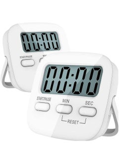 Buy Kitchen Timers, 2 Pack Digital Kitchen Timers Magnetic Countdown Timer with Loud Alarm, Big Numbers, Cooking Backseat, Classroom, Bathroom, Teacher, Kids in UAE